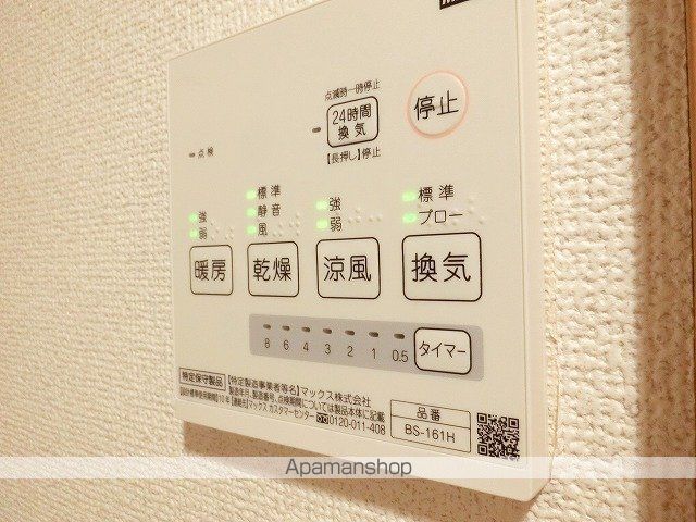盛岡市 3階建 築20年のその他写真