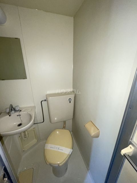 パレス三ツ境IIのトイレ写真