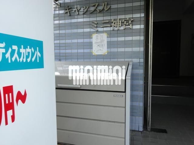エントランス　ゴミ箱