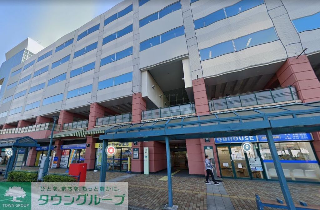 ショッピングセンター　オルト横浜（ショッピングセンター）まで950m