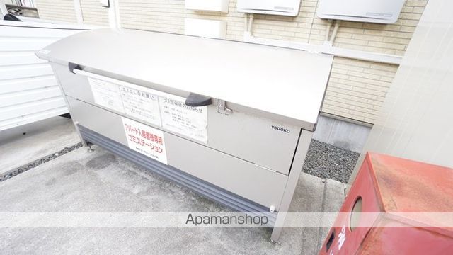 その他共有部分　その他共有部分