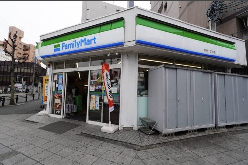 コンビニ　ファミリーマート 新栄一丁目店（コンビニ）まで285m