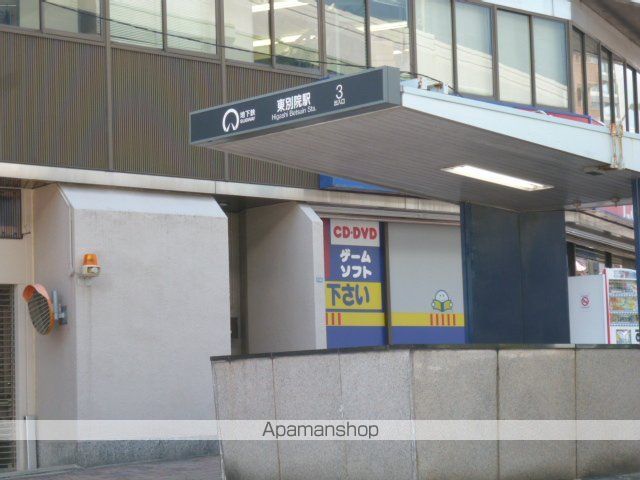 その他　名城線東別院駅（その他）まで400m