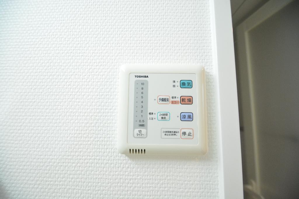 その他　浴室乾燥機