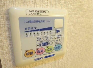 ツインハウス富紀のその他写真