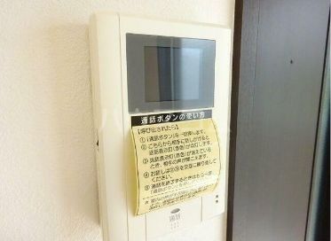 ツインハウス富紀のその他写真
