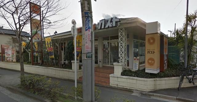 飲食店　ガスト大泉北園店（飲食店）まで705m