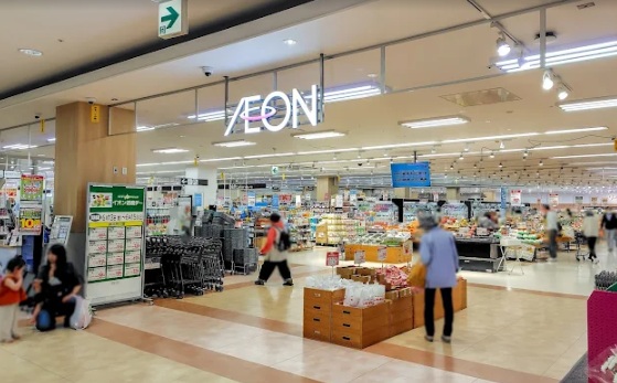 スーパー　イオン札幌厚別店（スーパー）まで824m