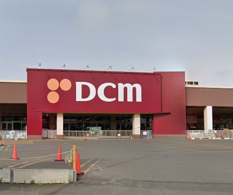 ホームセンター　DCM厚別西店（ホームセンター）まで850m