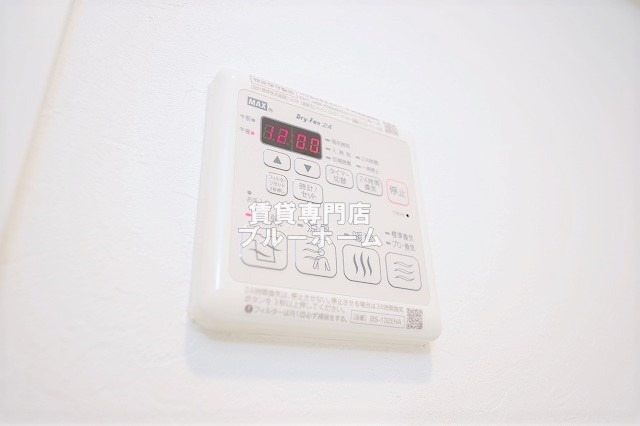その他設備　浴室乾燥機のリモコンです！