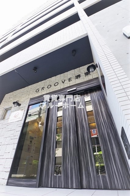 建物外観　お洒落な外観ですね！