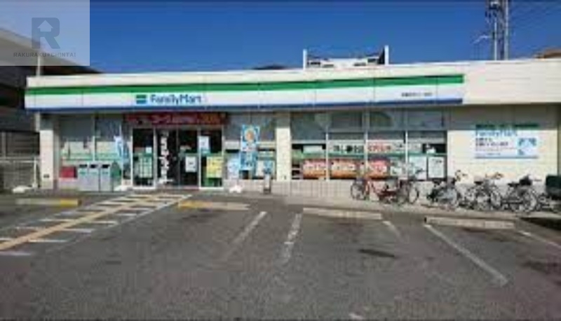 コンビニ　ファミリーマート東園田町六丁目店（コンビニ）まで227m