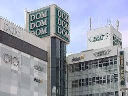 ホームセンター　東急ハンズ大宮店（ホームセンター）まで1004m