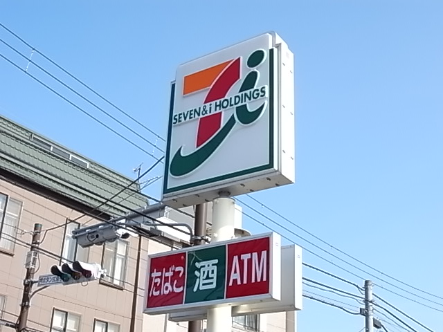 クレセール千葉の周辺写真