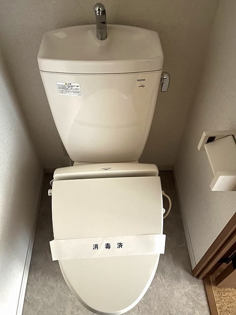 定期借家◎再契約相談 NETフリー ドミール初台 Hのトイレ写真