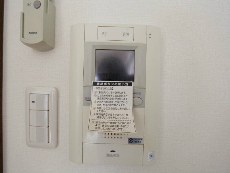 セキュリティ　ＴＶモニター付インターホン