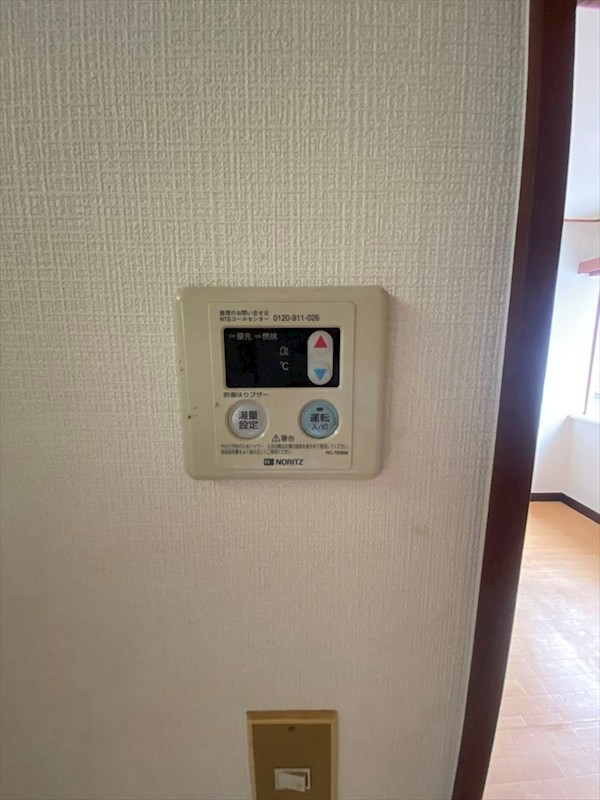 東京メトロ日比谷線 三ノ輪駅 徒歩12分 2階建 築37年のその他写真