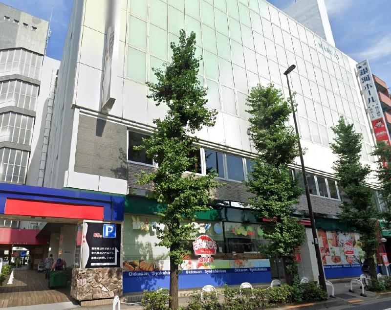 スーパー　おっ母さん食品館北千住店（スーパー）まで200m