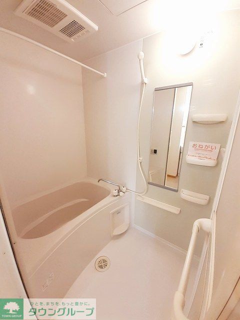 メゾンドアルモニーの風呂写真