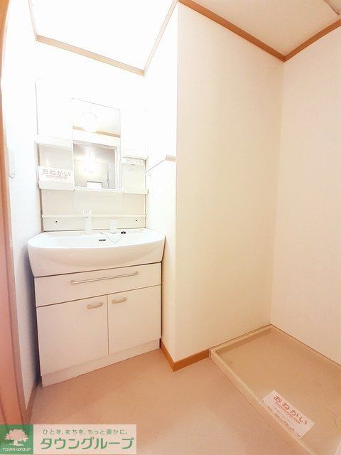 メゾンドアルモニーの内装写真