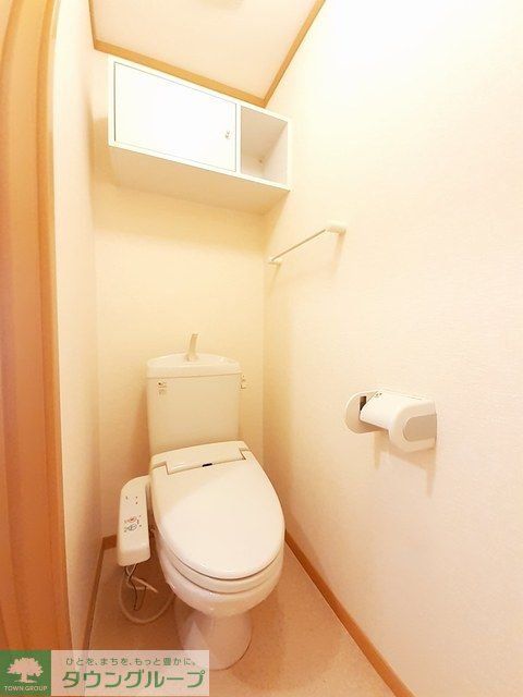メゾンドアルモニーのトイレ写真