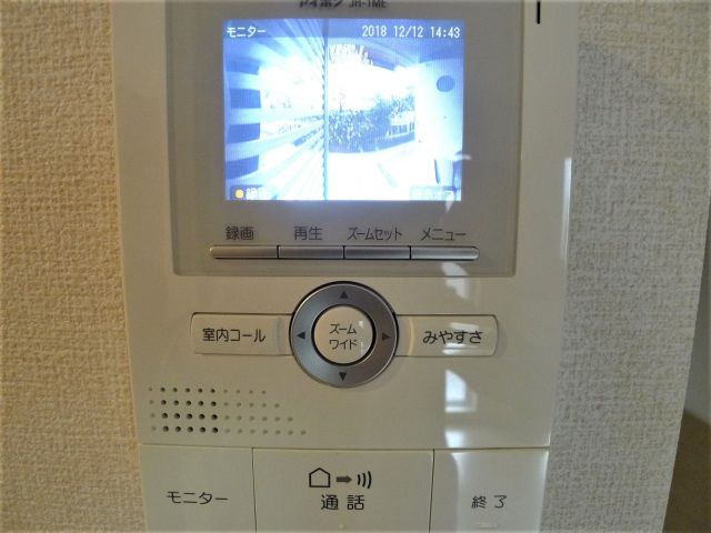 サウスタウンH・Tのその他写真