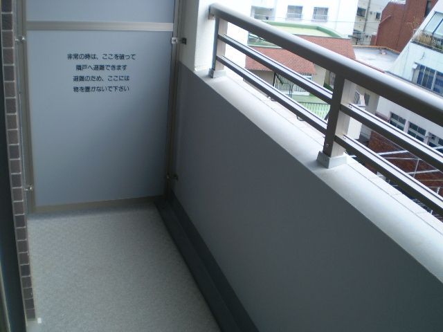 バルコニー　★最上階ですので眺望良いです★