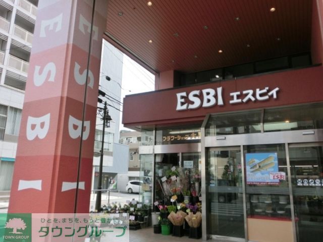 ホームセンター　Can★Do　ESBI立川南口店（ホームセンター）まで510m