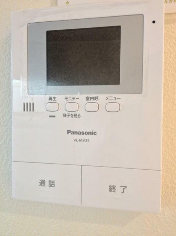 プロムナード西神奈川のその他写真