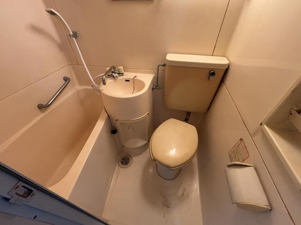 ハイタウン大森No.2のトイレ写真