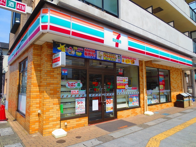 コンビニ　セブンイレブン 泉佐野日根野駅前店（コンビニ）まで40m
