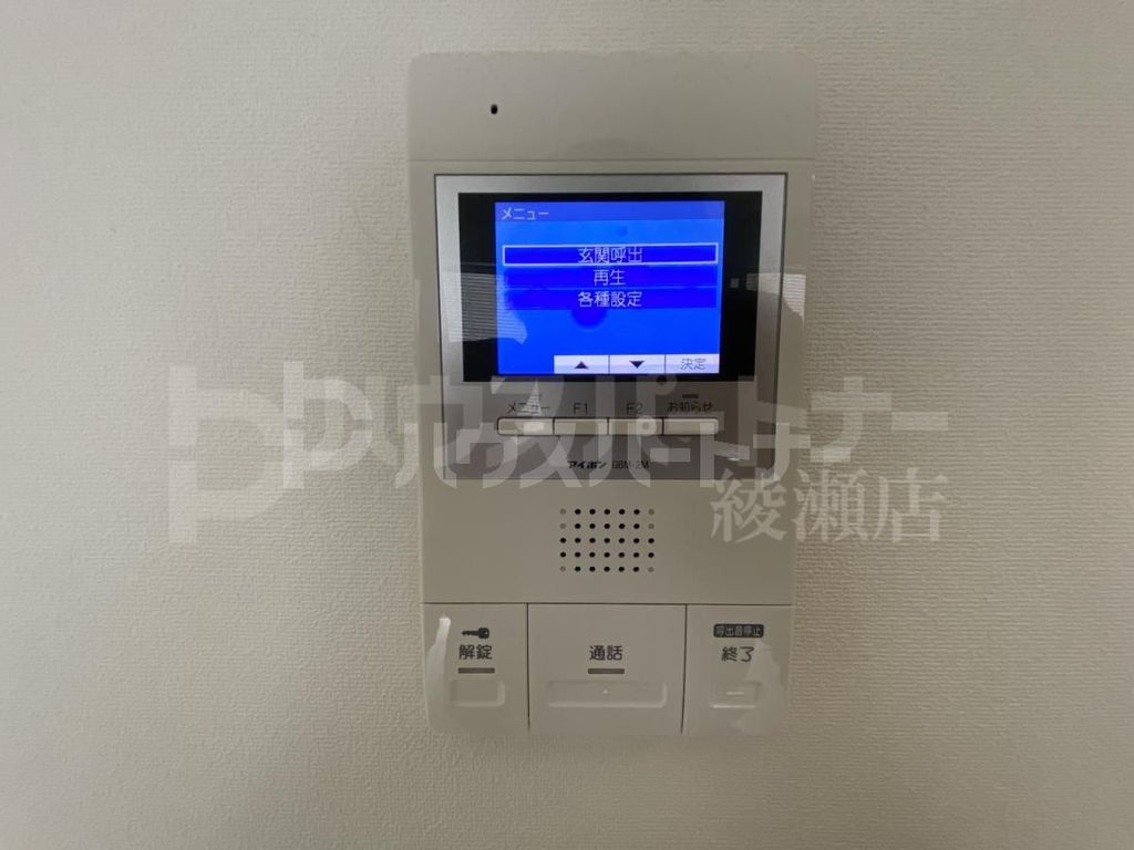 セリシールガーデンのその他写真