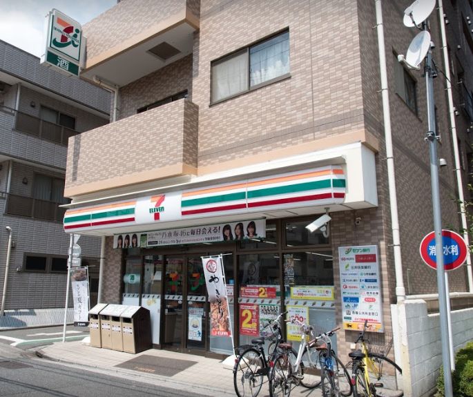 コンビニ　セブンイレブン 荒川町屋店（コンビニ）まで362m