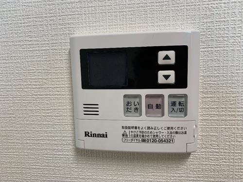 その他設備　追い炊き機能付き