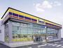 コンビニ　ミニストップ宇都宮平松本町南店（コンビニ）まで198m