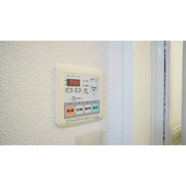 シエロアスールのその他写真