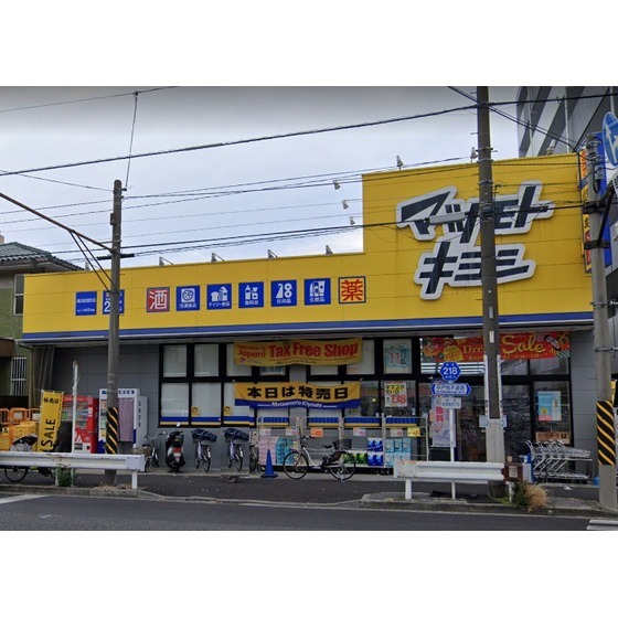 シエロアスールの周辺写真