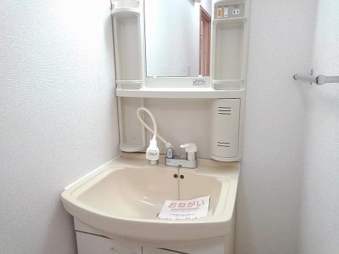 その他　郵便局まで350m