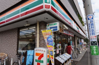 ＪＲ南武線 武蔵中原駅 徒歩13分 5階建 築29年の周辺写真