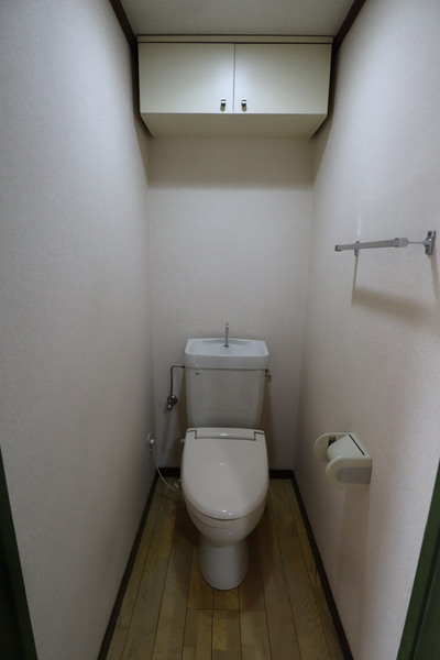 ロイヤルヒルズB棟のトイレ写真
