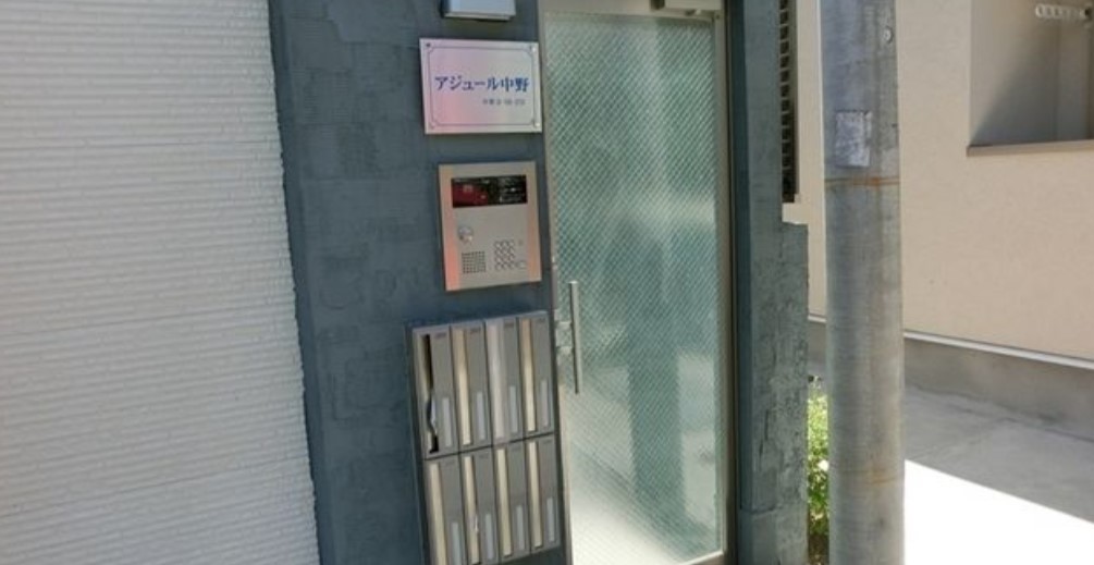 ＪＲ中央線 中野駅 徒歩8分 2階建 築16年の外観写真