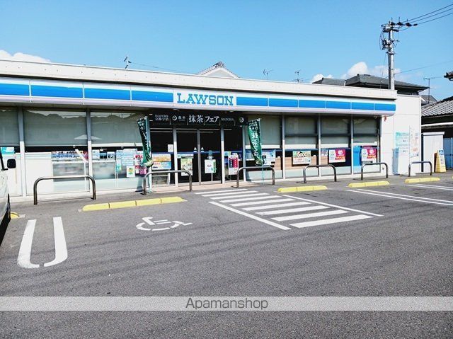コンビニ　ローソン麻生店様（コンビニ）まで1100m