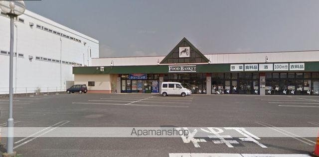 スーパー　ニシナフードバスケット中島店（スーパー）まで785m