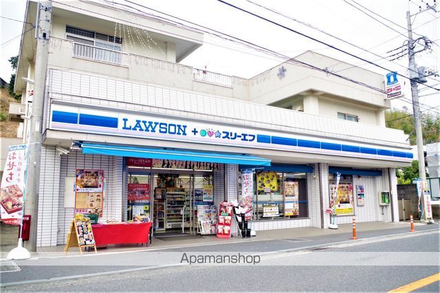 コンビニ　ローソン ＬＴＦ横須賀鴨居（コンビニ）まで662m