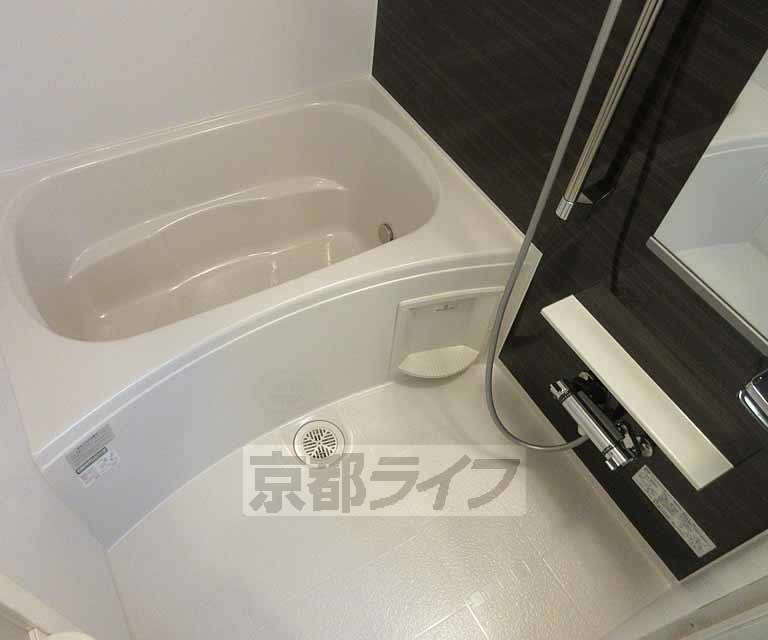 アリエッタの風呂写真