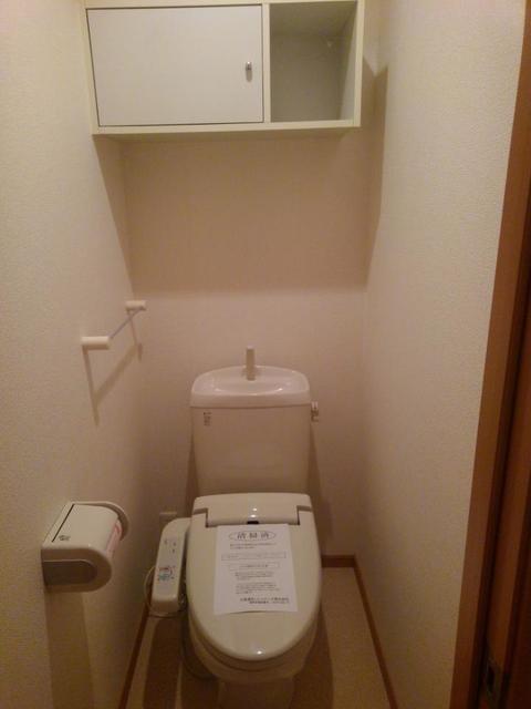 ヴィラージュIIIのトイレ写真