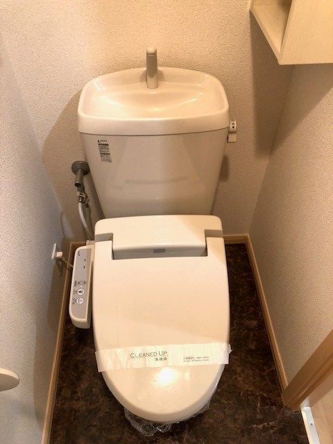ＪＲ横浜線 相模原駅 徒歩18分 3階建 築18年のトイレ写真