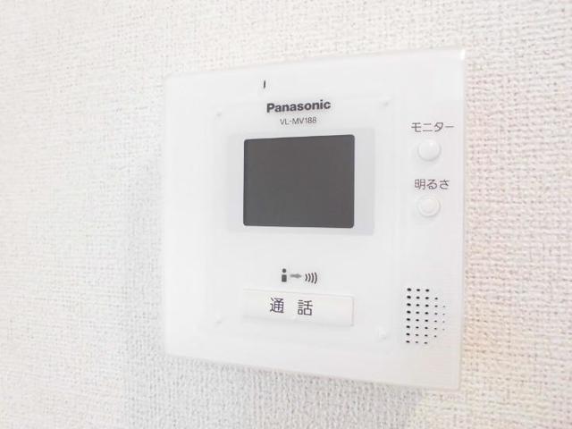 セキュリティ　モニターホンでセキュリティばっちり！