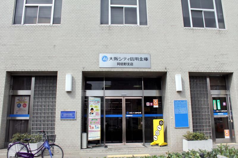 ソミュール南栄の周辺写真