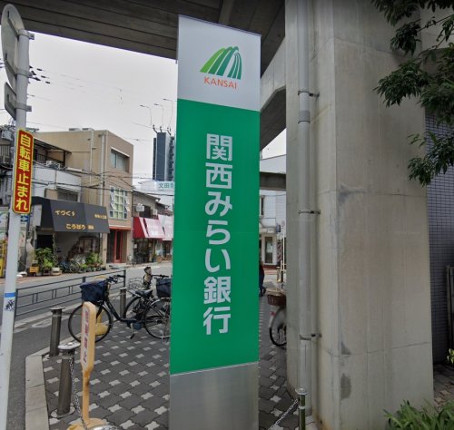 ソミュール南栄の周辺写真